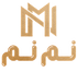مصنع نم نم للجملة